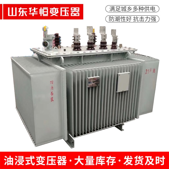 S13-10000/35如东如东如东电力变压器厂家
