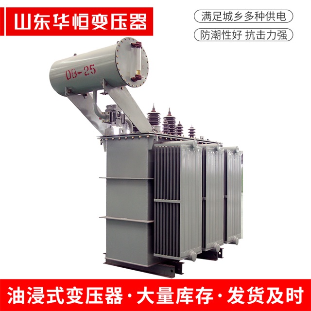 S11-10000/35如东如东如东电力变压器厂家